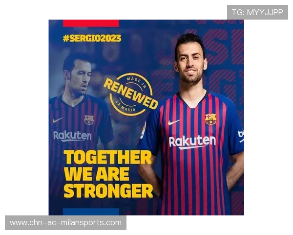 巴萨若优化薪资结构，将更易达成续约目标