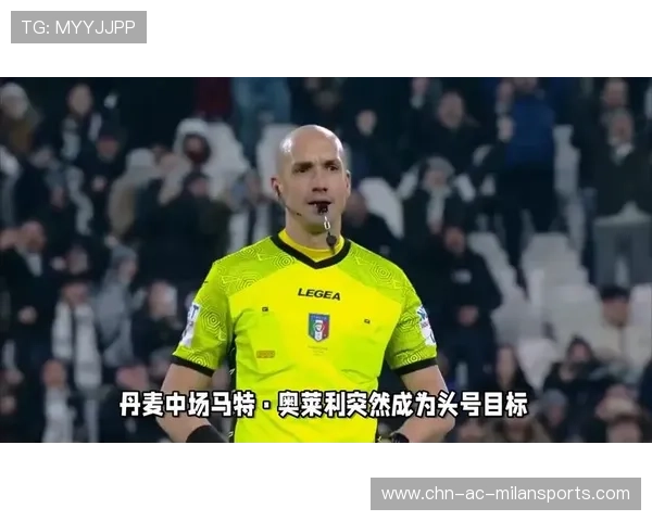 尤文图斯将通过制度改革提升引援效率 尤文图斯将通过制度改革提升引援效率