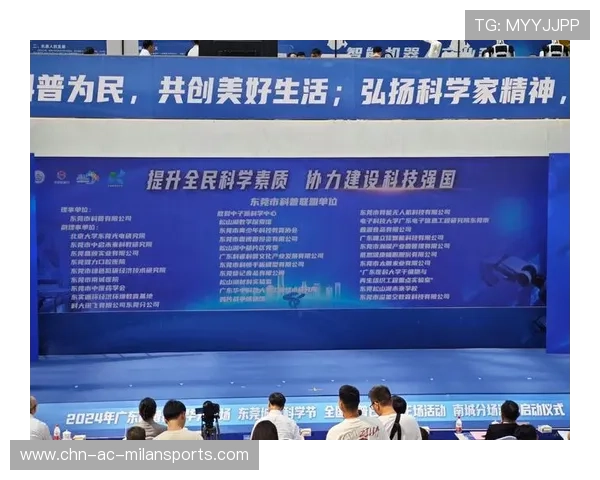 法兰克福拟聘请一名经验丰富的守门技术顾问,开启城市安全新篇章 法兰克福拟聘请一名经验丰富的守门技术顾问,开启城市安全新篇章