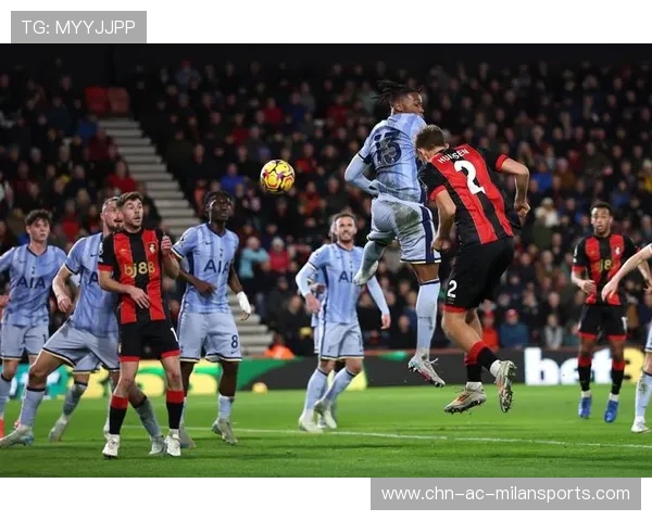 意甲场上热刺风格演变，防守端稳定性显著提升