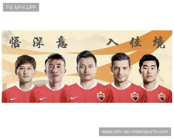 俱乐部获大额注资，冬窗引援预算激增